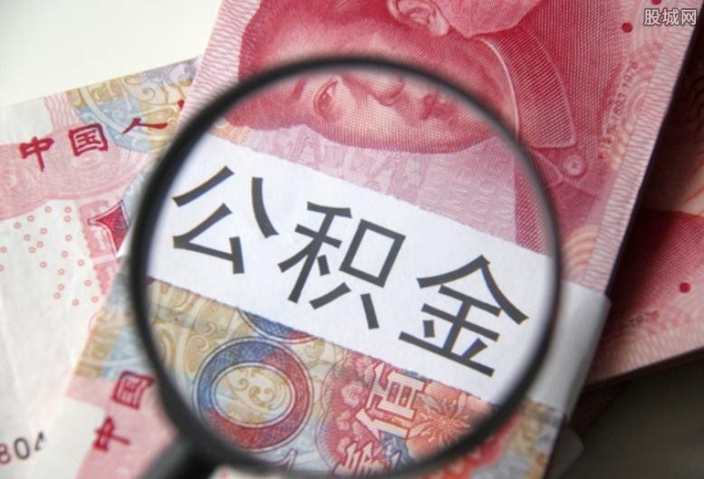 重庆小额借钱